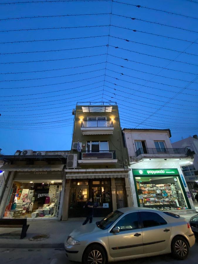 Xanthi Polis City Center With Private Parking المظهر الخارجي الصورة