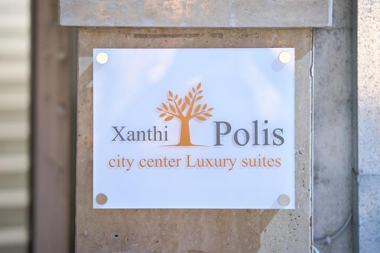 Xanthi Polis City Center With Private Parking المظهر الخارجي الصورة