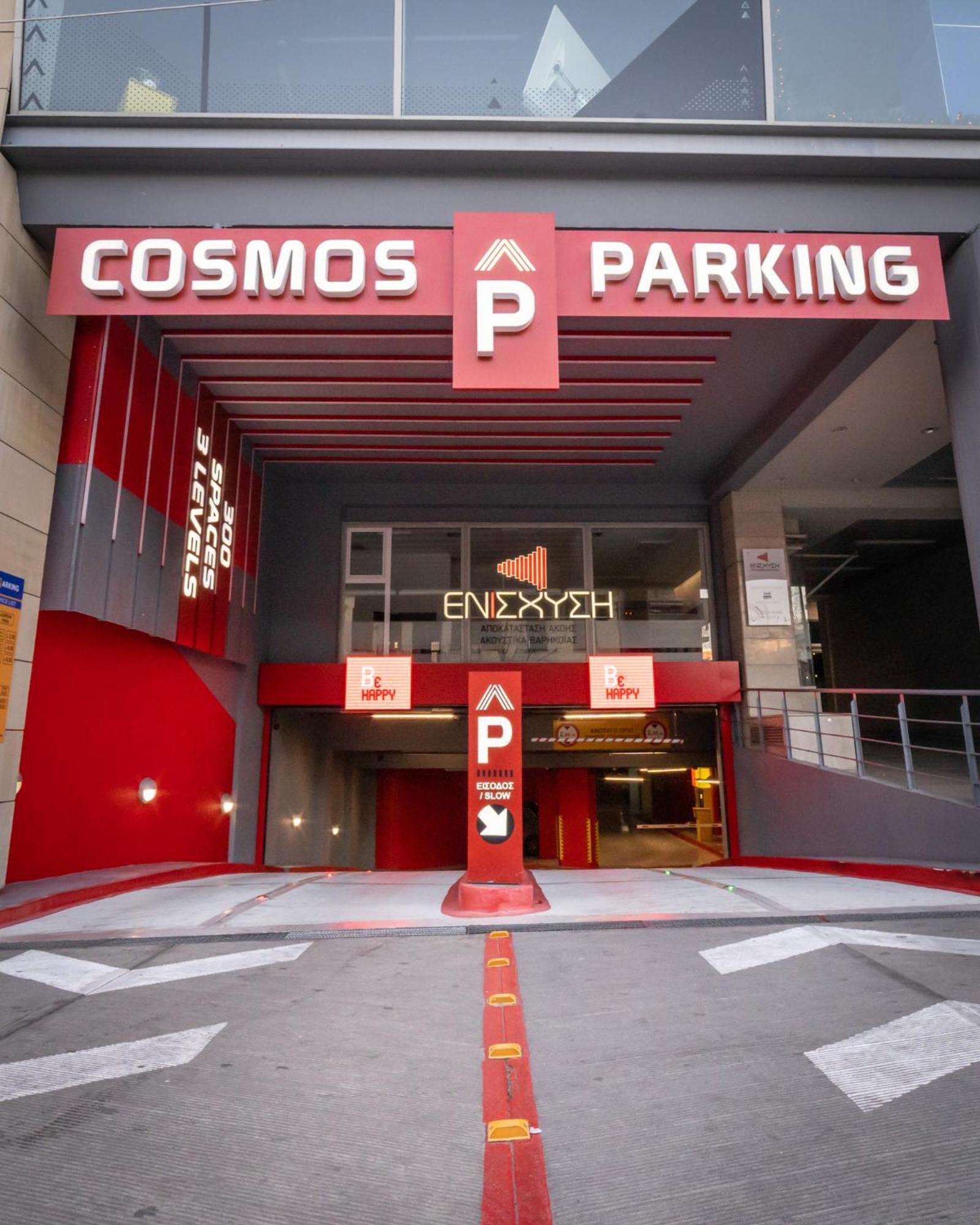 Xanthi Polis City Center With Private Parking المظهر الخارجي الصورة
