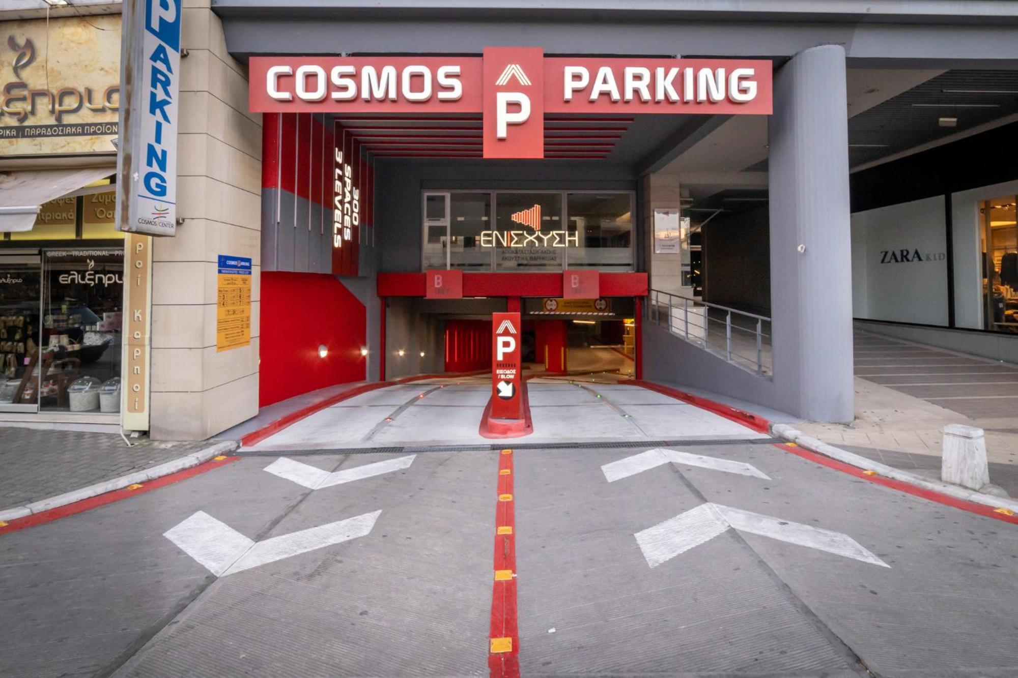 Xanthi Polis City Center With Private Parking المظهر الخارجي الصورة