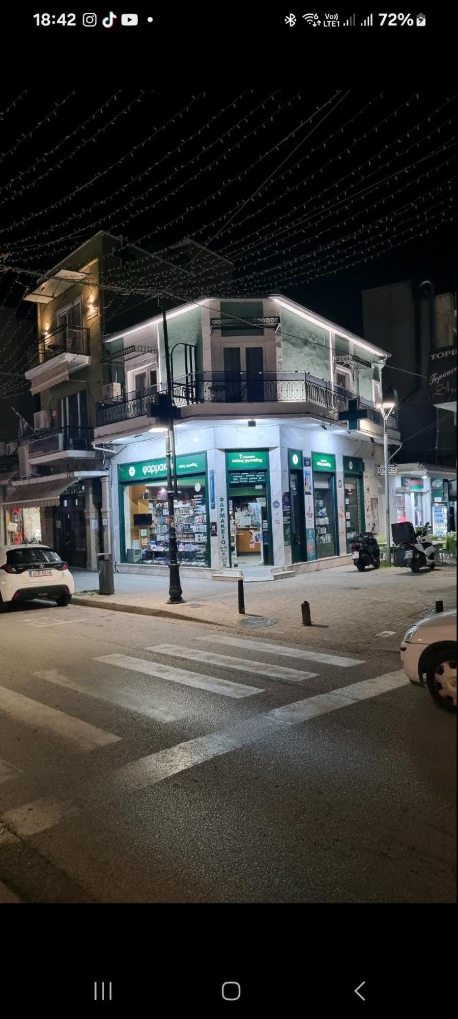 Xanthi Polis City Center With Private Parking المظهر الخارجي الصورة